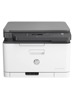 МФУ HP Color Laser MFP 178nw (4ZB96A), белый