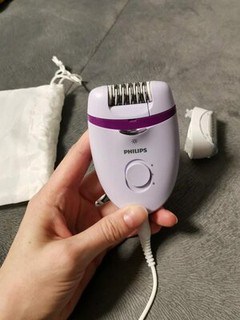 Epilyator Philips BRE275 Satinelle Essential