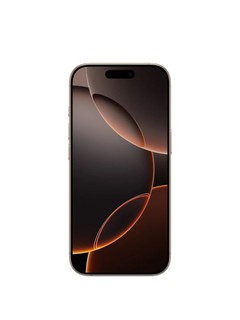 Apple iPhone 16/ 16 Pro/ 16 Pro Dual SIM, 1 yil kafolat, IMEI smartfon
