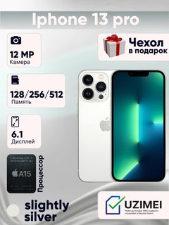 Смартфон Apple iPhone 13 Pro, NFC, 5G, SIM+eSIM