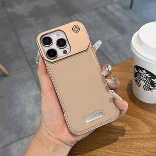 Чехол для iPhone 14 Pro Max, с золотым и серебряным кожаный пластиковый корпусом в стиле метал