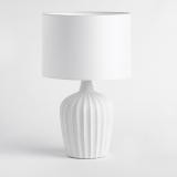 Настольная лампа home&you 77987-BIA-LAMPA LINATO