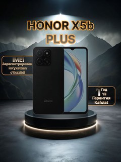 Смартфон Honor X5b Plus 4/128GB