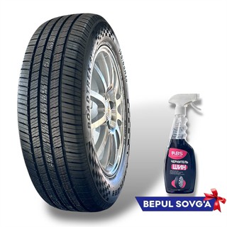 Шина Routeway RY77 175/70 R12, 1 шт