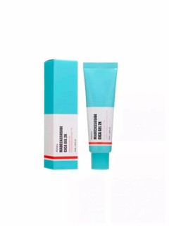 Гель A'PIEU "Madecassoside", с экстрактом центеллы азиатской, 50 мл