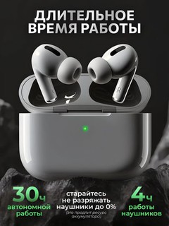 Simsiz quloqchinlar Pods Pro 2 ANC, sensorli, iPhone va Android uchun naushnik