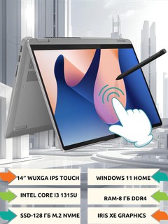 Noutbuk Lenovo Flex5 14IRU8 ,14",Intel i3-1315U,8GB RAM,128GB SSD,IntegratedVGA,Win11S