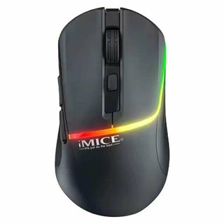Беспроводная Игровая Мышь iMICE G902 — 2.4G + Bluetooth, 3000 DPI, 6 Кнопок