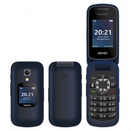 Novey Senat SC1 CDMA Pacific blue