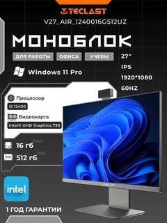 Protsessor Intel Core i5-12400 LGA1700, 6 x 2500 MHz