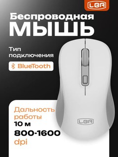 LBR N10 N65 simsiz sichqoncha Bluetooth noutbuk, telefon, PC uchun, portativ