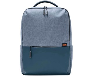 Xiaomi Commuter Backpack (Light Gray, Light Blue)