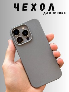 Chexol iPhone 7, 8, SE, X, XR, XS, 11, 12, 13, 14, 15, 16, Pro, Max, Plus, silikon, charm