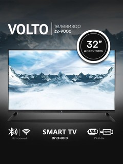 Телевизор Volto Smart, 32", HD, Bluetooth, Wi-Fi, Android