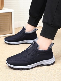 Мужские кроссовки, теплые слипоны