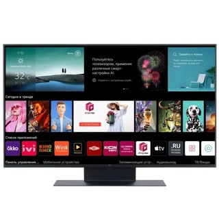 Televizor LG 43UT91006LA Smart TV 43"