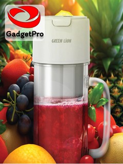 Портативная кружка-блендер Green Lion 2, 400 мл, 3000 мАч, 55 Вт, 18000 об/мин, белая