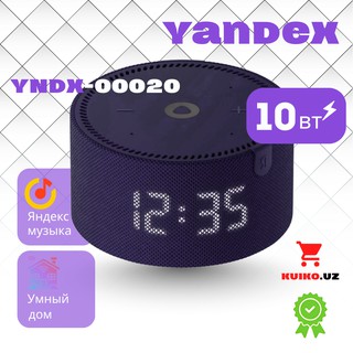 Портативная колонка Yandex Станция Мини 2 с часами YNDX-00020, синий