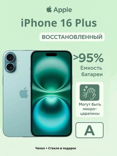 Восстановленный смартфон Apple iPhone 16 Plus 5G REF A, A18 Bionic, 6.7'' OLED