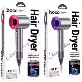 Fen Hoco HP11