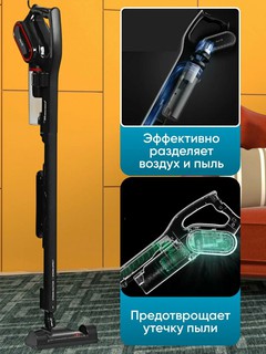 Пылесос Deerma, DX700, S/700 Pro, контейнер, управление на рукоятке