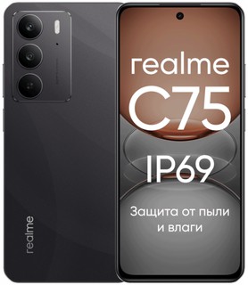 Смартфон Realme C75 8/128GB, Black