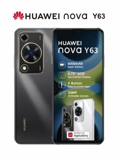 Smartfon HUAWEI nova Y63, 6000 mAh, 50 MP, NFC