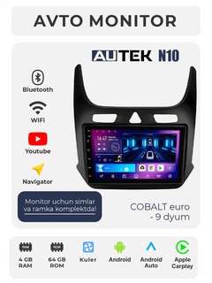 Авто монитор Tesla, AUTEK N10, 9/10.2" 4+64 ГБ WiFi кулер, и проводами с рамкой или без