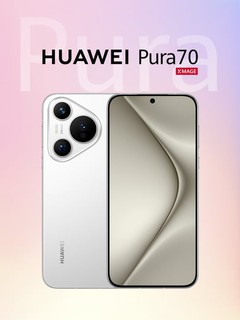 Smartfon Huawei Pura 70 12/256GB