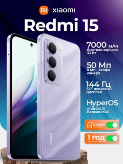 Telefon Redmi 15 4G, 7000 mAh 33W Type-C, 8+8/256Gb gacha, IPS 144Hz 6,9”, kamera 50MP
