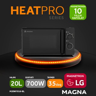 Микроволновая печь Magna M20W7016-BL , черный