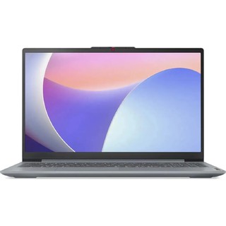 Ноутбук Lenovo IdeaPad Slim 3 15IRH8 / i7-13620H / 16 GB / SSD 512 GB / 15.6", серый