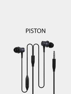 Наушники проводные Xiaomi Piston, вакуумные, черные, разъем mini jack 3.5