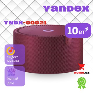 Yandex Станция Мини Плюс без часов YNDX-00021, красный