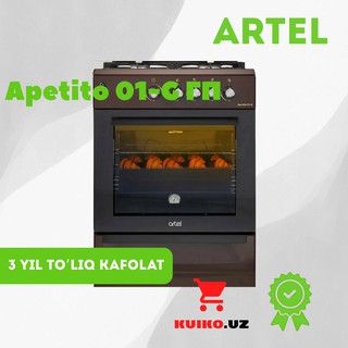 Кухонная плита Artel Apetito 01-G