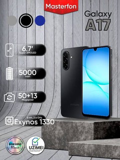 Смартфон Samsung Galaxy A17 4G, 6/128, 8/256, sAMOLED 90 Hz, 50 Mp, 5000 mA/h, 25 Вт