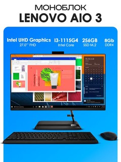 Monoblok Lenovo IdeaCentre AIO 3 27ITL6 27"