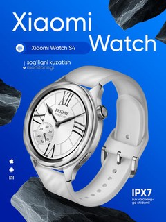 Смарт часы Xiaomi Watch S4