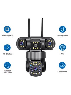 Xavfsizlik kuzatuv kamera , tashqi kamera , suv o'tkazmaydigan, sim karta 4g ,V380 PRO