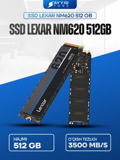 Твердотельный накопитель Lexar NM620 512GB