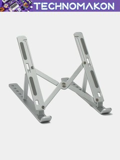 Подставка для ноутбука трансформер, алюминиевый