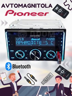Магнитола Pioneer, автомобильная 725bt