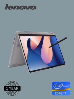 Ноутбук Трансформер Lenovo IdeaPad 14" Intel Core i7-1355U 16Gb DDR 512 Gb SSD Arctic Grey 05RK