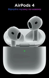 Беспроводные наушники Ar Pods 4 DUBAI(hi-fi chip) для iPhone и Android