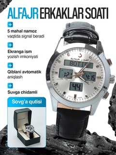 AL FAJR Erkaklar soati Qibla Watch