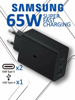 Блоки питания Samsung 65W PD Adapter USB-C быстрая зарядка