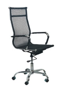 Офисный кресло 301H Black