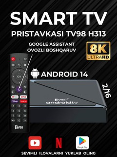 Televizor pristavkasi Smart TV Box H313, 2/16 GB, 8K Ultra HD, TV Box Wi-Fi 5G, Android 14