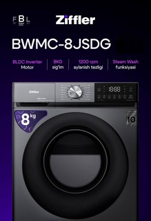 Стиральная машина Ziffler BWMC-8JCDG 8 кг, серый