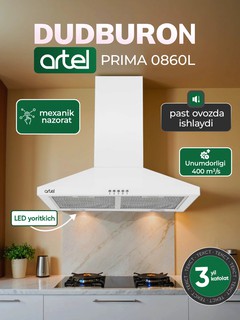 Вытяжка Artel "Prima 0860L", 400 м3/час, механическое управление